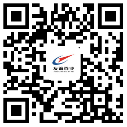 友誠手機站 友誠手機站