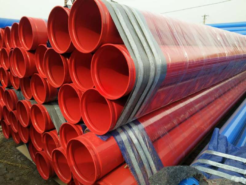 涂塑管廠 涂塑管廠